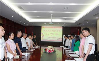 ���������� �μ�ʹ�����Ĵ�k8��������Ӯ�ҽ��輯�ŵ�֧����һ��...