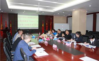 �Ĵ�ʡ����ҵЭ�ᵳ֧�����Ĵ�k8��������Ӯ�ҽ��赳֧������ѧϰ...