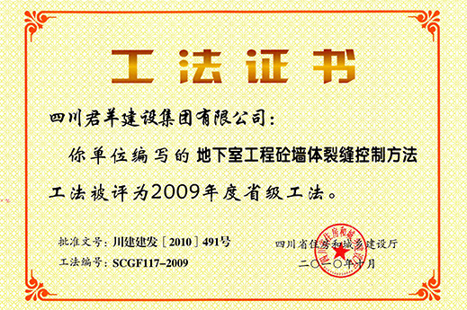 �����ҹ�����ǽ���ѷ����Ҫ�칤...