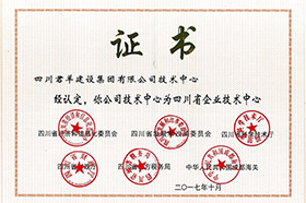 ʡ����ҵ��������