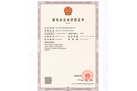 ����ҵ��ҵ����֤��