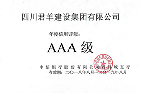 2018��������������Ʒ��3A