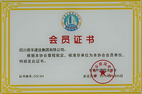 ��ݸ�н���ҵЭ���Ա