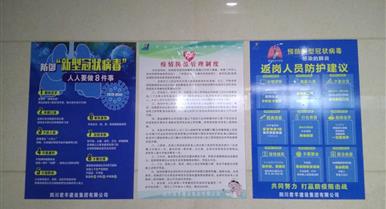 k8��������Ӯ��ȫ����չ�����������