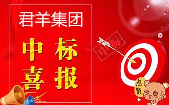 �����б��Ĵ�ʡ���ױ���ԺԺ�ڽ�ͨ��·������Ŀ