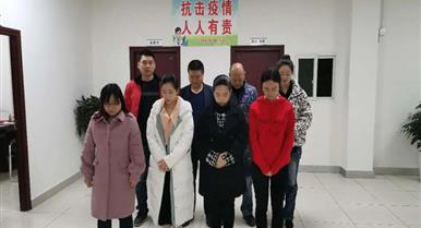 k8��������Ӯ��2020��4��4�ռ���ȫ��...