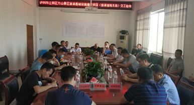 �Ĵ�k8��������Ӯ�ҽ��輯�ųн����ݽ�������ɽ����������·����...