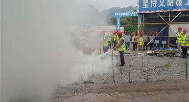 ʩ���ֳ��¹�Ӧ����Ԯ����