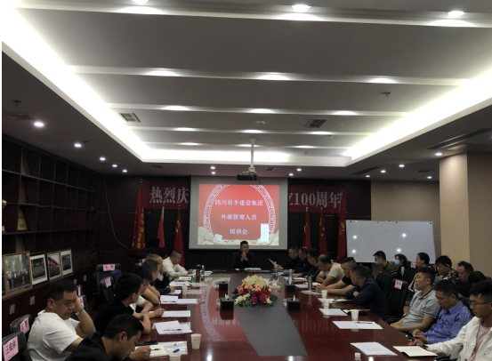 微信图片_20211213152459 微信图片_20211213152459