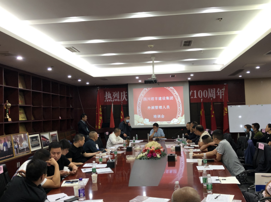 微信图片_20211213152521 微信图片_20211213152521