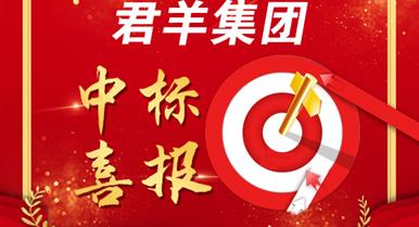 ���Ź�˾�б������س�����·��Ŀ