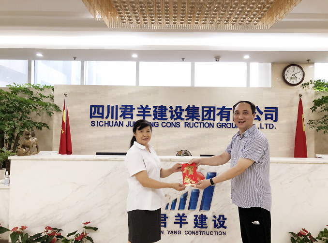 微信图片_20210819110909 微信图片_20210819110909