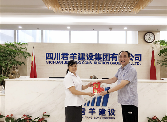 ���Ź�˾ΪԱ����Ů�ṩ��ѧ��