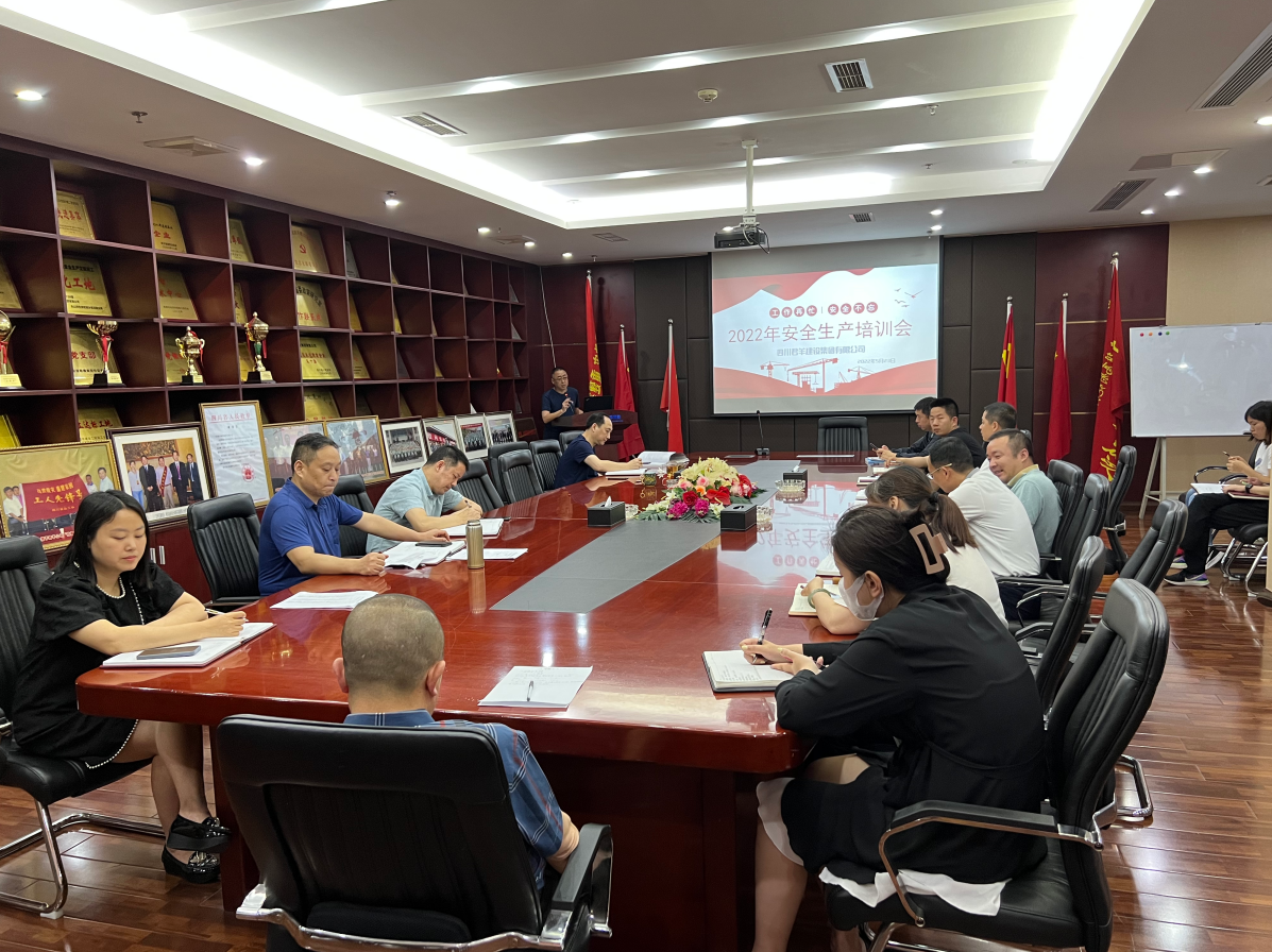 ΢ÐÅͼƬ_20220526110255 ΢ÐÅͼƬ_20220526110255