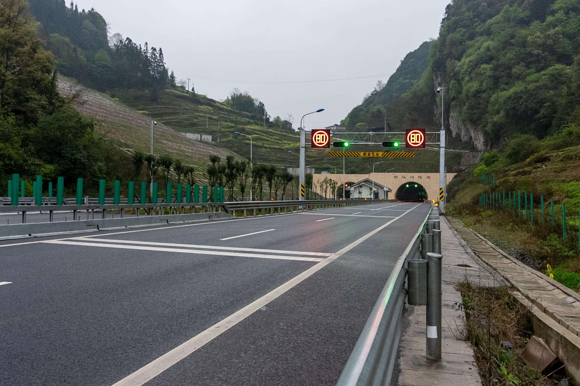 �������ٹ�·1