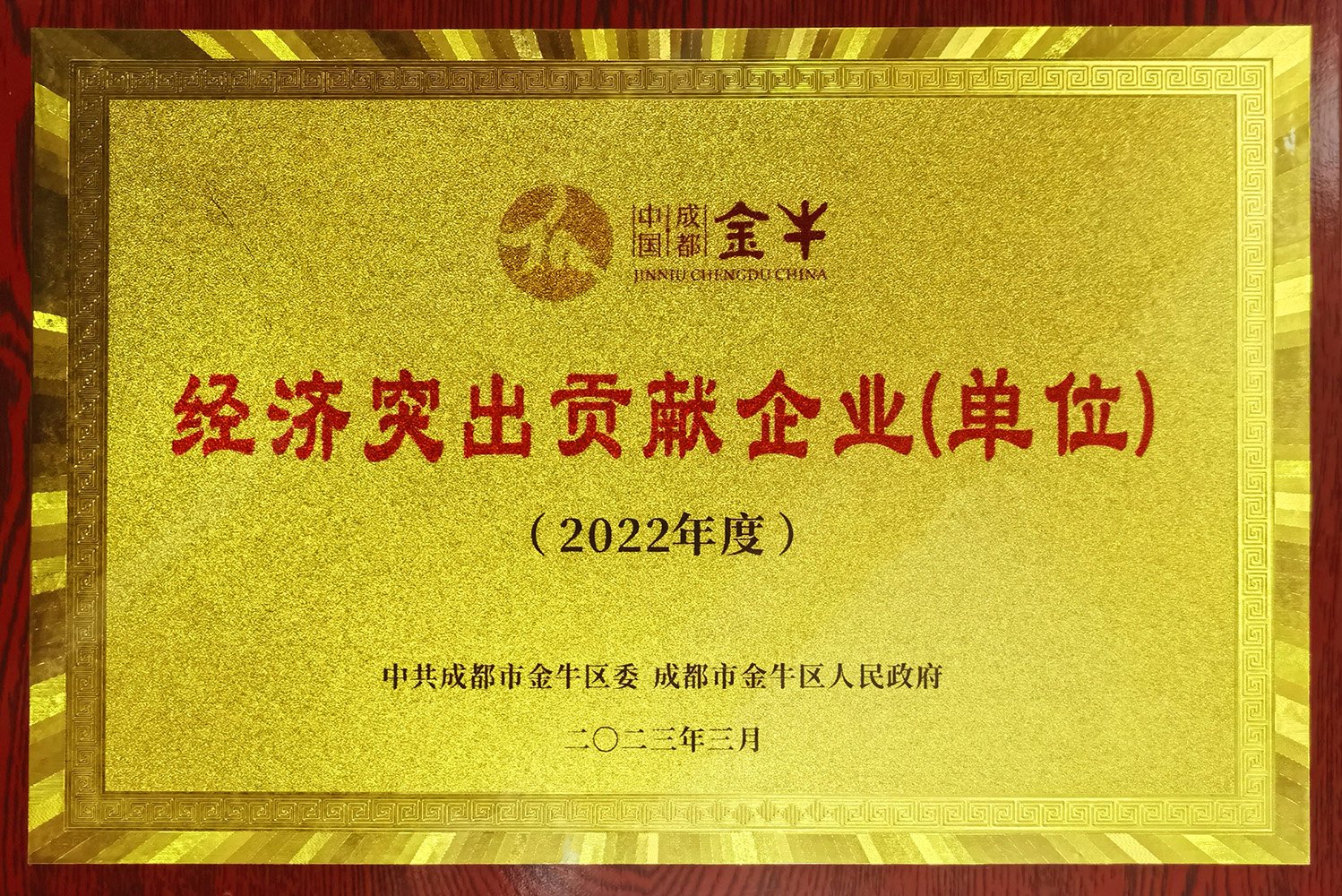 ��ţ������ͻ��Т��