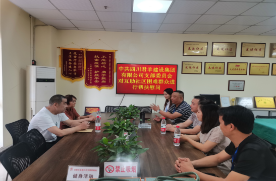 ΢��ͼƬ_20230621182115