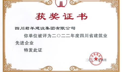 ���������Ź�˾�ٻ�����