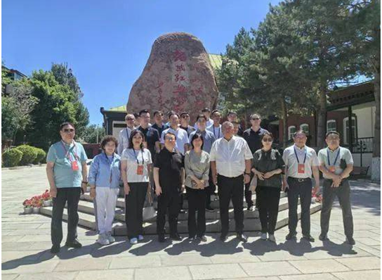 ���Ŷ��³����롰2024˿·����������̸�ᡱ������...