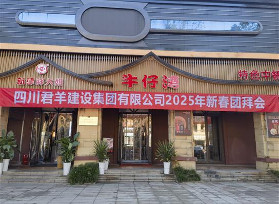 k8��������Ӯ��2025���´��Űݻ�