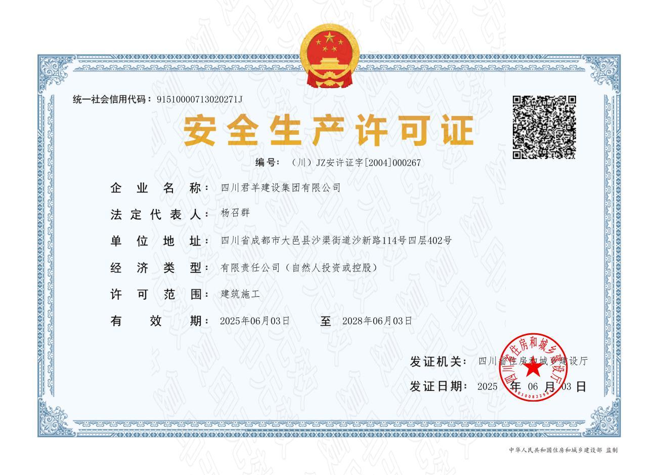 ������������֤